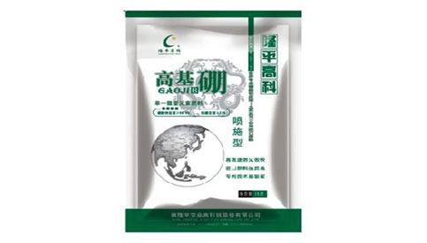 中两优